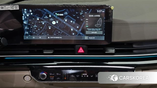 Kia The New Carnival 4th Generation 2024 Белый из Кореи, фото 3