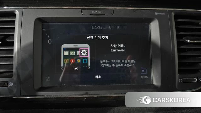 Kia The New Carnival 2019 Белый из Кореи, фото 3