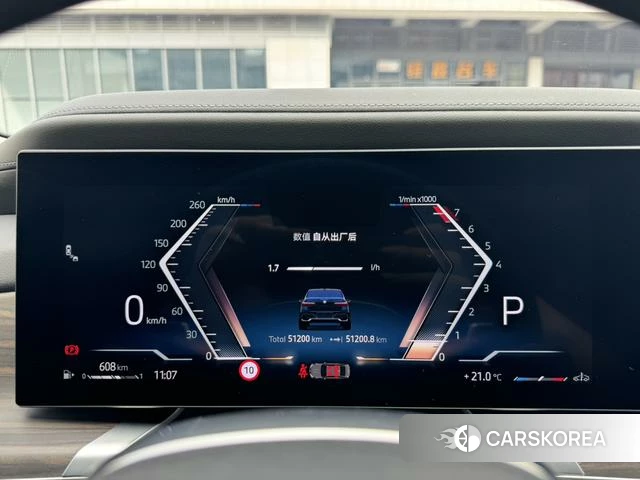 BMW 7 series 2024 Черный из Китая, фото 3