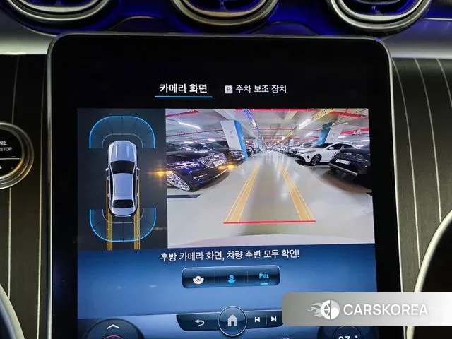 Mercedes-Benz C-Class W206 2022 Белый из Кореи, фото 3