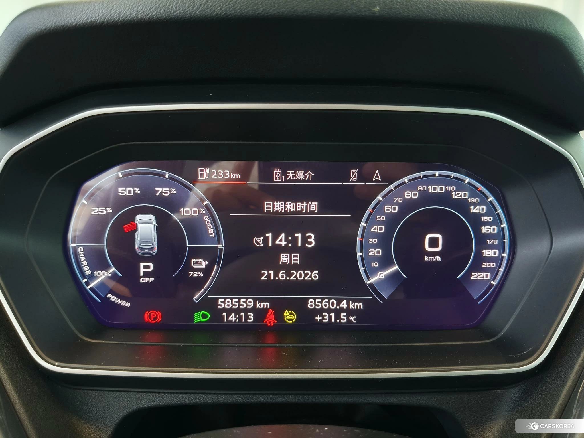 Audi Q4 2023 Темно-серый из Китая, фото 3