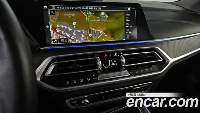 BMW X7 (G07) 2022 Белый из Кореи, фото 3