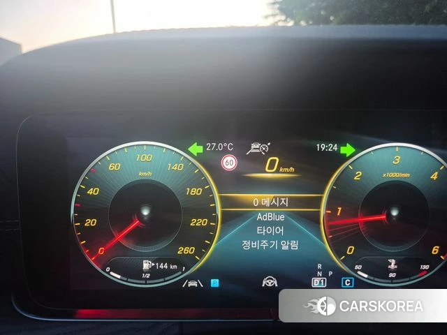 Mercedes-Benz E-Class W213 2021 Белый из Кореи, фото 3