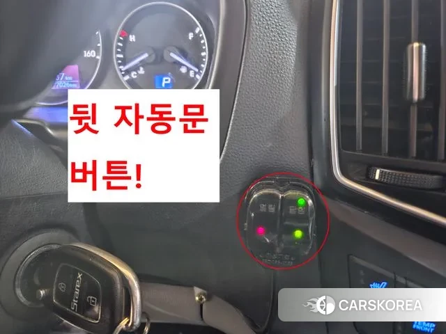 Hyundai The New Grand Starex 2018 Желтый из Кореи, фото 3