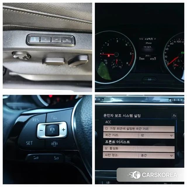 Volkswagen Tiguan second Generation 2020 Серый из Кореи, фото 3