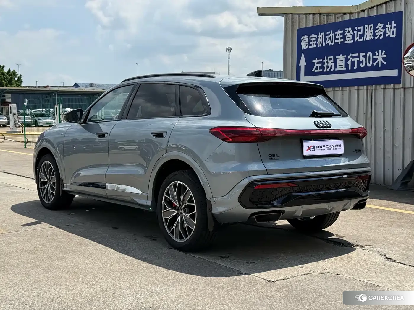 Audi Q5L 2026 Silver/gray из Китая, фото 3