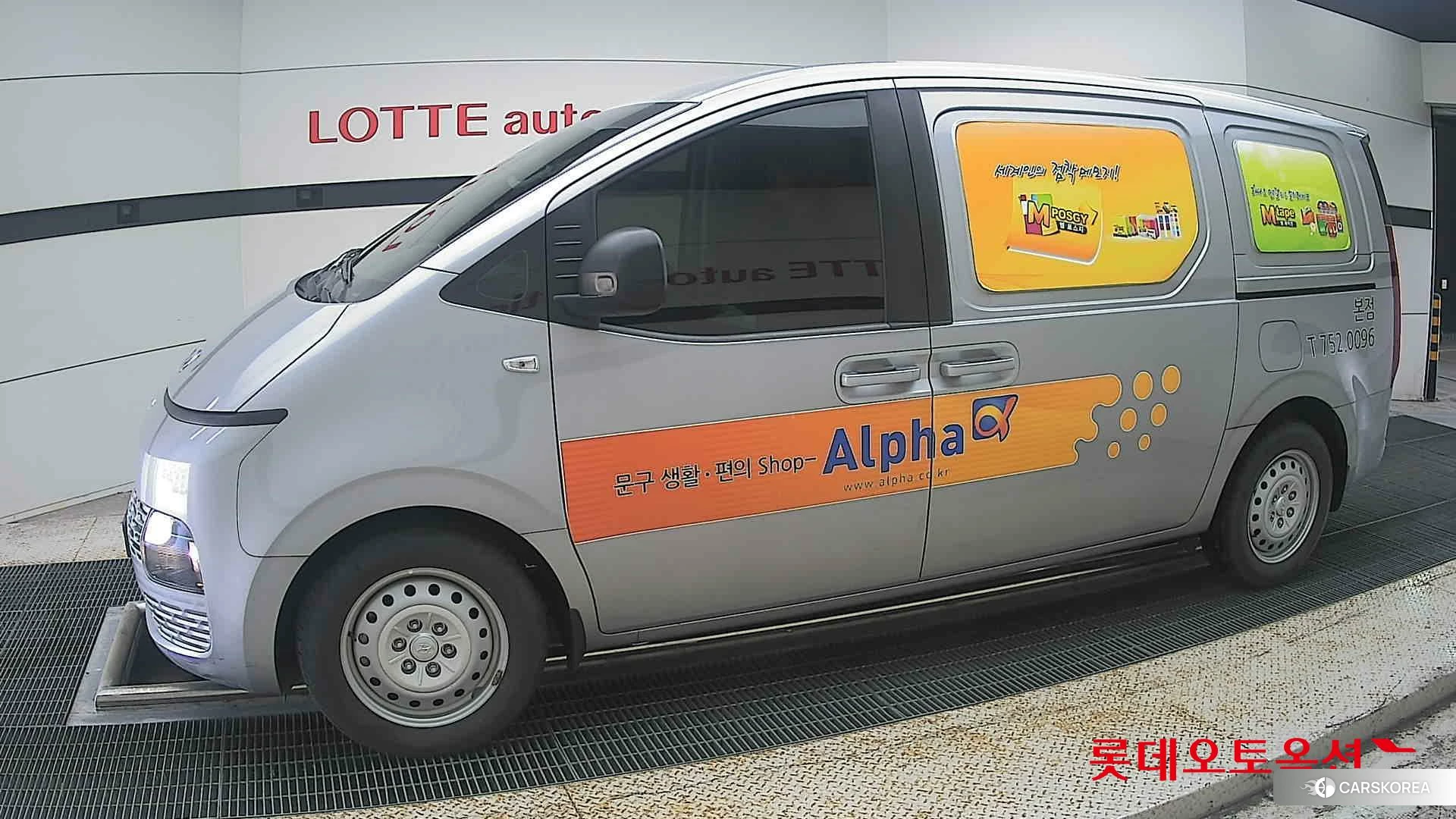 Hyundai Staria 2023 Другое из Кореи, фото 3