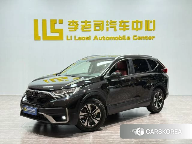 Honda CR-V 2021 Черный из Китая, фото 3