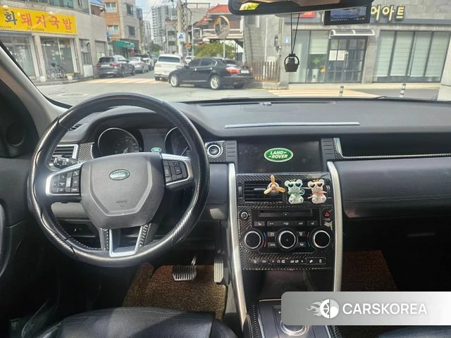 Land Rover Discovery Sports 2018 Серый из Кореи, фото 3