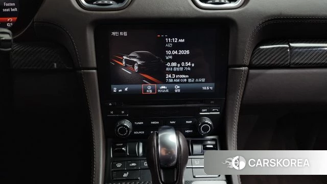 Porsche 718 Cayman 2018 Серый из Кореи, фото 3