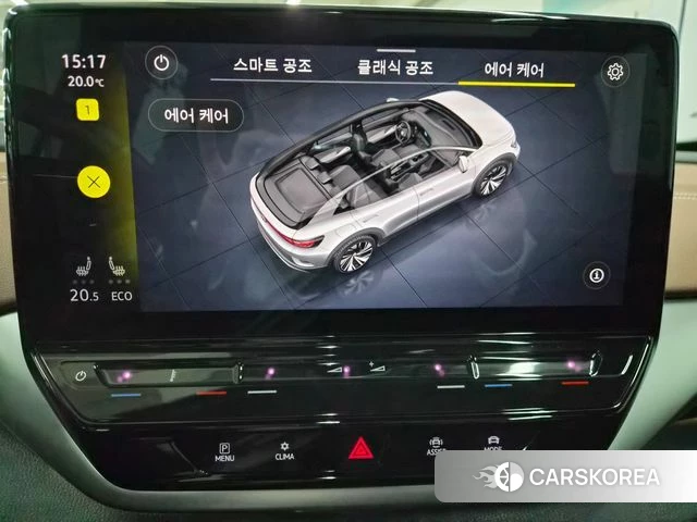 Volkswagen ID.4 2023 Белый из Кореи, фото 3