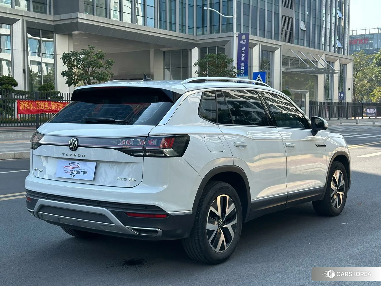 Volkswagen Tanyue 2022 Белый из Китая, фото 3
