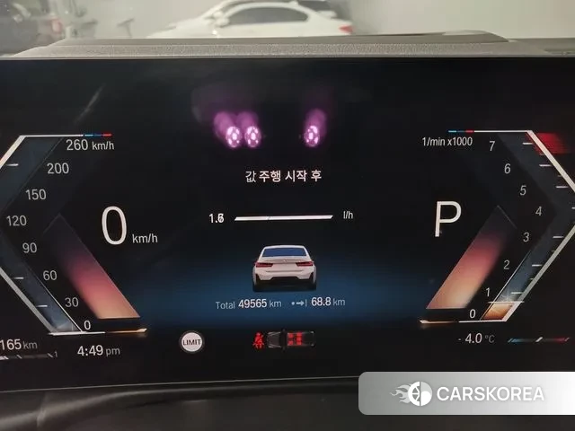 BMW 3 Series (G20) 2023 Белый из Кореи, фото 3