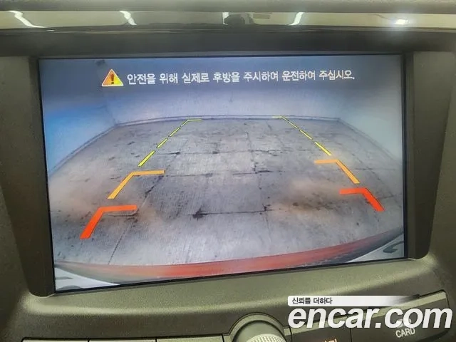 Ssangyong Tivoli Armor 2019 Оранжевый из Кореи, фото 3