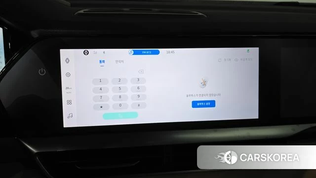 Renault Korea (Samsung) Grand Coleos 2024 Серый из Кореи, фото 3