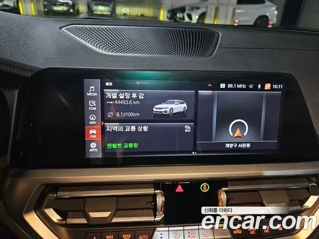 BMW 3 Series (G20) 2022 Белый из Кореи, фото 3