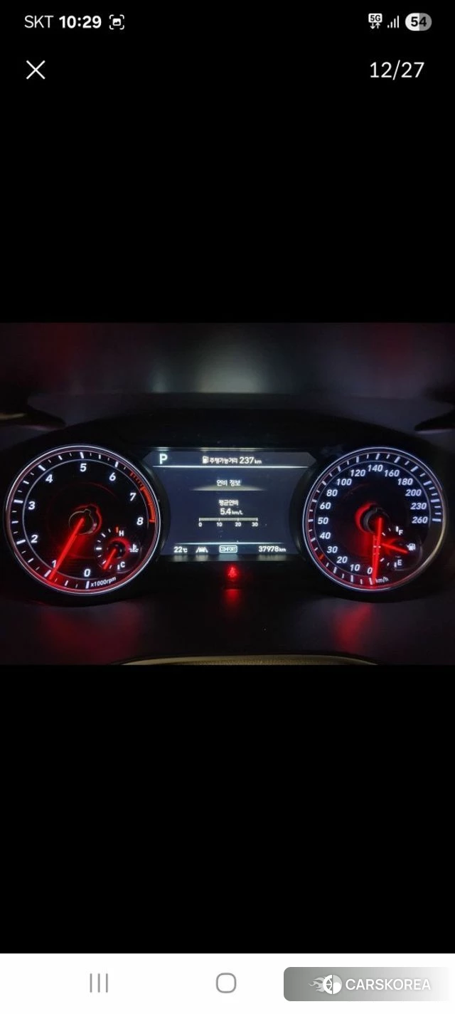 Genesis G70 2019 Белый из Кореи, фото 3