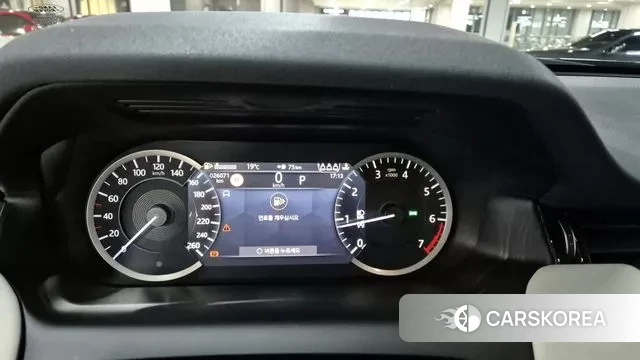 Land Rover Discovery Sports 2nd Generation 2023 Серый из Кореи, фото 3