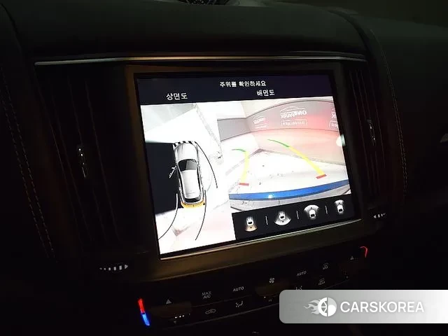 Maserati Levante 2022 Синий из Кореи, фото 3