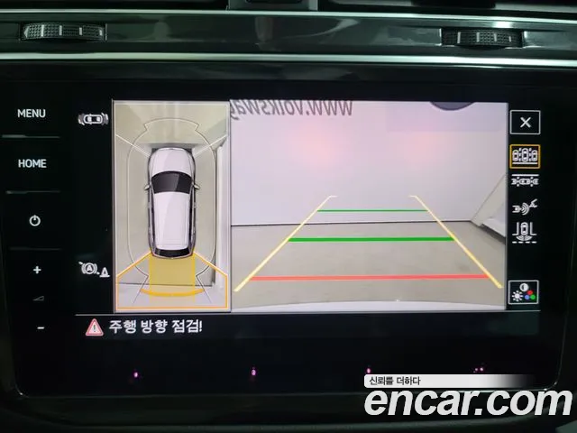 Volkswagen Tiguan second Generation id 2832456 из Кореи 3