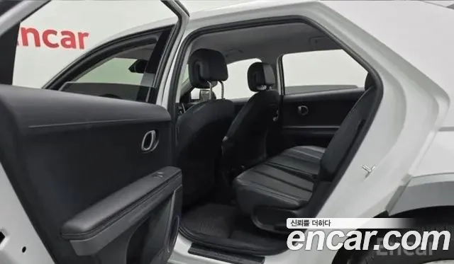 Hyundai Ionic 5 2022 Белый из Кореи, фото 3