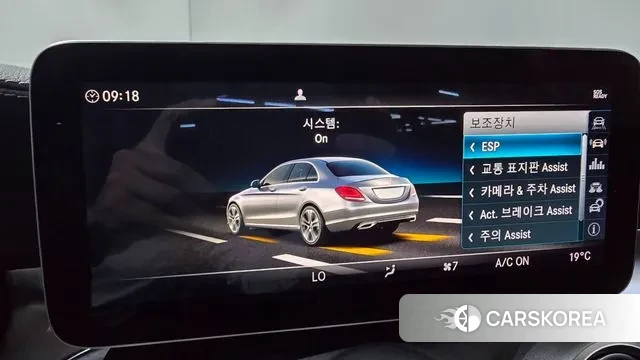 Mercedes-Benz C-Class W205 2019 Серый из Кореи, фото 3