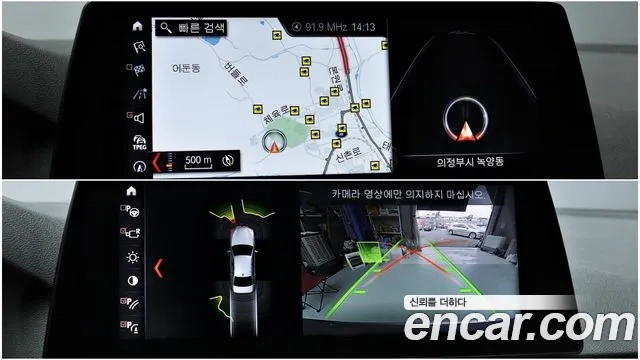 BMW 5 Series (G30) 2018 Серебристо-серый из Кореи, фото 3