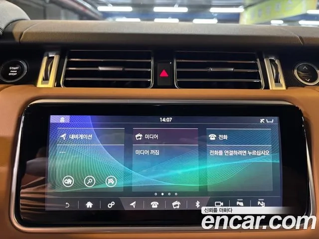 Land Rover Range Rover 4th Generation 2020 Черный из Кореи, фото 3