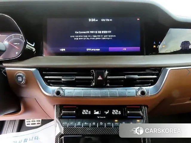 Kia Mohave Master 2024 Белый из Кореи, фото 3