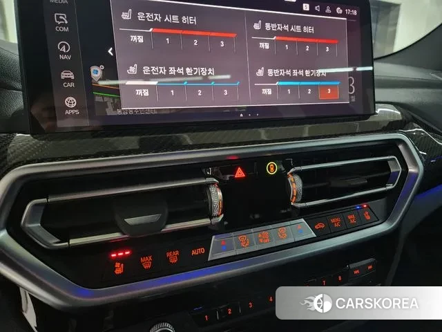 BMW X3 (G01) 2023 Белый из Кореи, фото 3