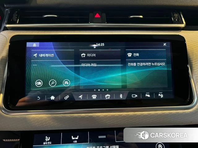 Land Rover Range Rover Velar 2020 Белый из Кореи, фото 3