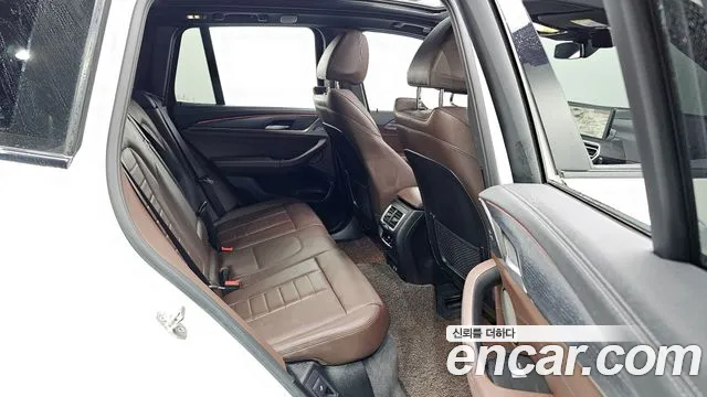 BMW iX3 id 2652512 из Кореи 3