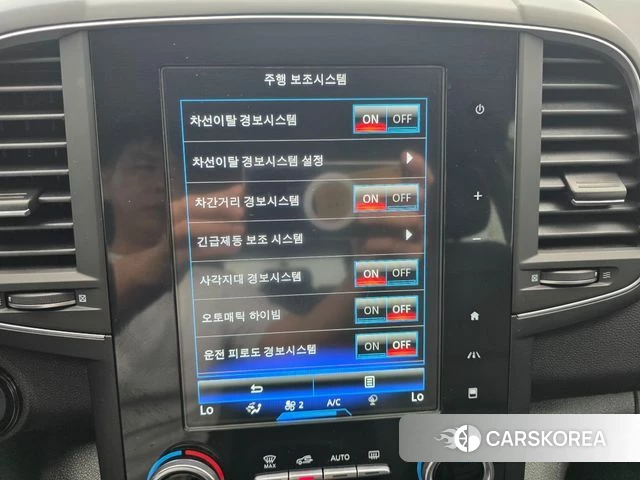 Renault Korea (Samsung) The New QM6 2022 Жемчужный цвет из Кореи, фото 3