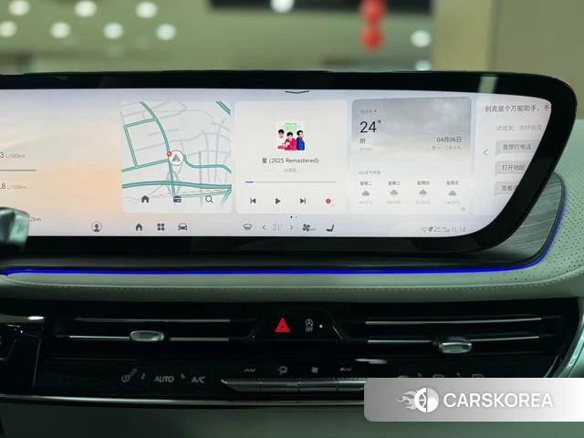 Buick century 2023 Белый из Китая, фото 3