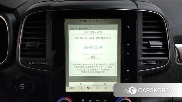 Renault Korea (Samsung) QM6 2018 Серый из Кореи, фото 3