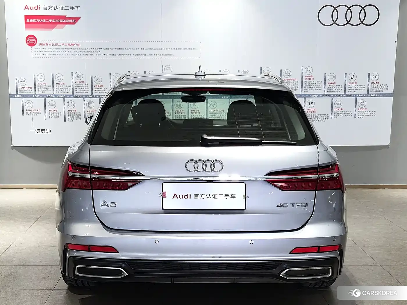 Audi A6 (imported) 2020 Silver/gray из Китая, фото 3