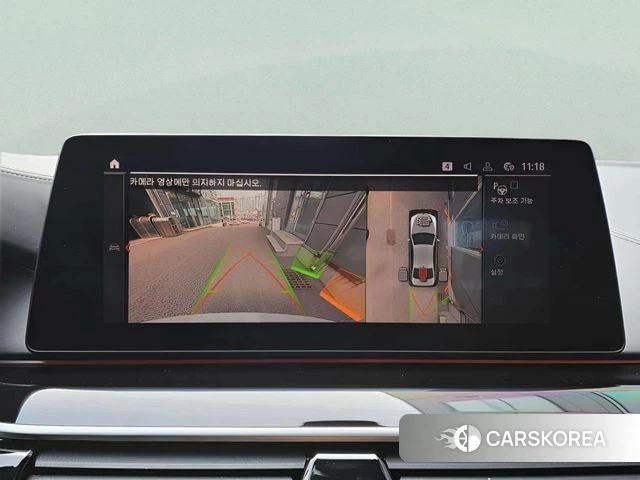 BMW 5 Series (G30) 2020 Белый из Кореи, фото 3