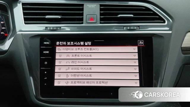 Volkswagen Tiguan Allspace 2023 Белый из Кореи, фото 3
