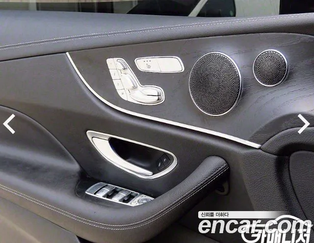 Mercedes-Benz E-Class W213 id 2850457 из Кореи 3