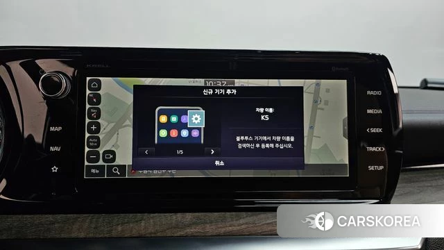Kia K5 3rd generation 2021 Белый из Кореи, фото 3
