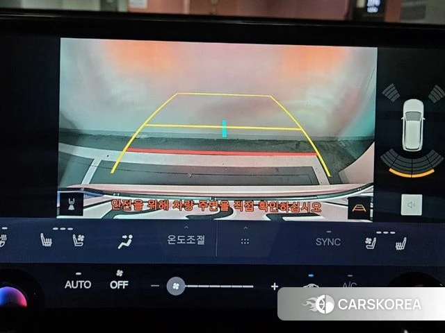 Lexus NX350h Second generation 2025 Белый из Кореи, фото 3