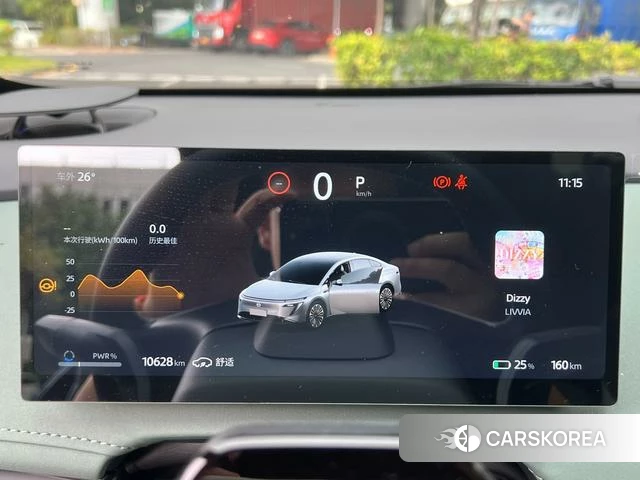 Nissan N7 2025 Зеленый из Китая, фото 3