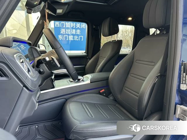 Mercedes-Benz G-class 2024 Синий из Китая, фото 3