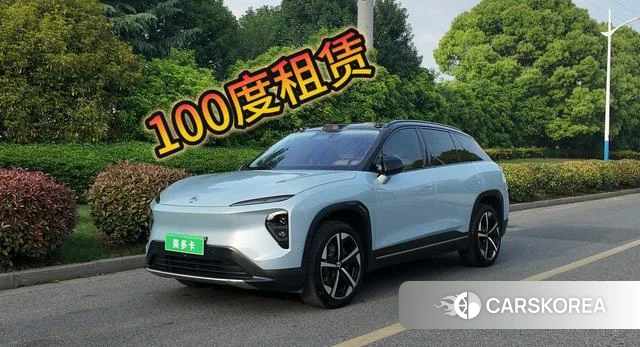 Weilai ES7 2023 Синий из Китая, фото 3