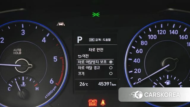 Hyundai Palisade 2019 Серый из Кореи, фото 3
