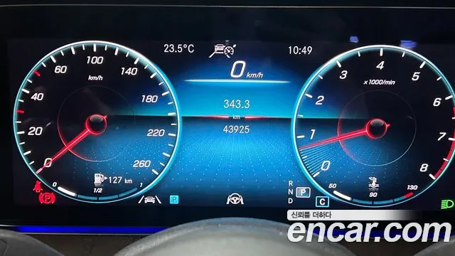 Mercedes-Benz E-Class W213 2021 Серебряный из Кореи, фото 3