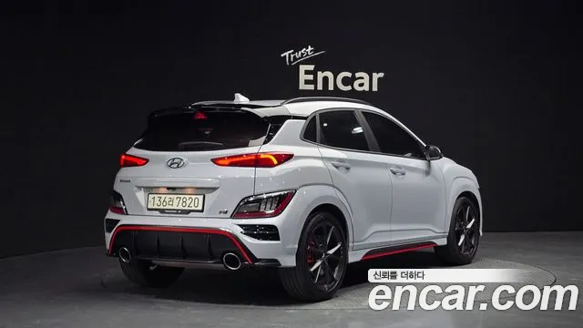 Hyundai The New Kona id 2668873 из Кореи 3
