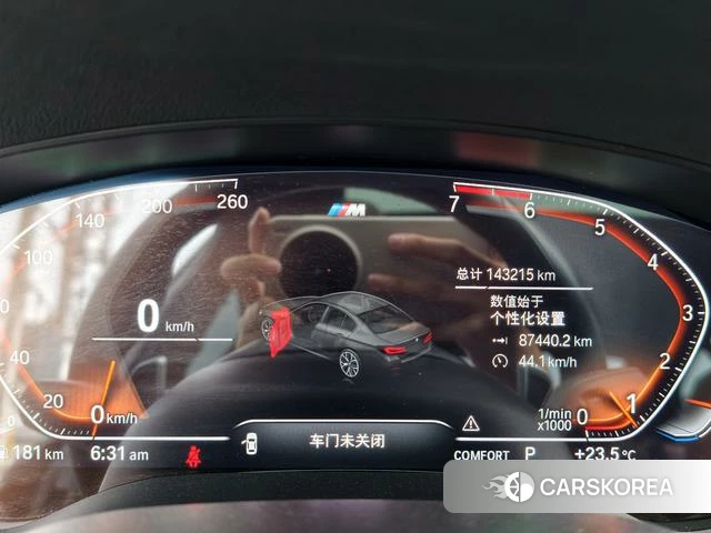 BMW 5 series (imported) id 3882518 из Китая 3