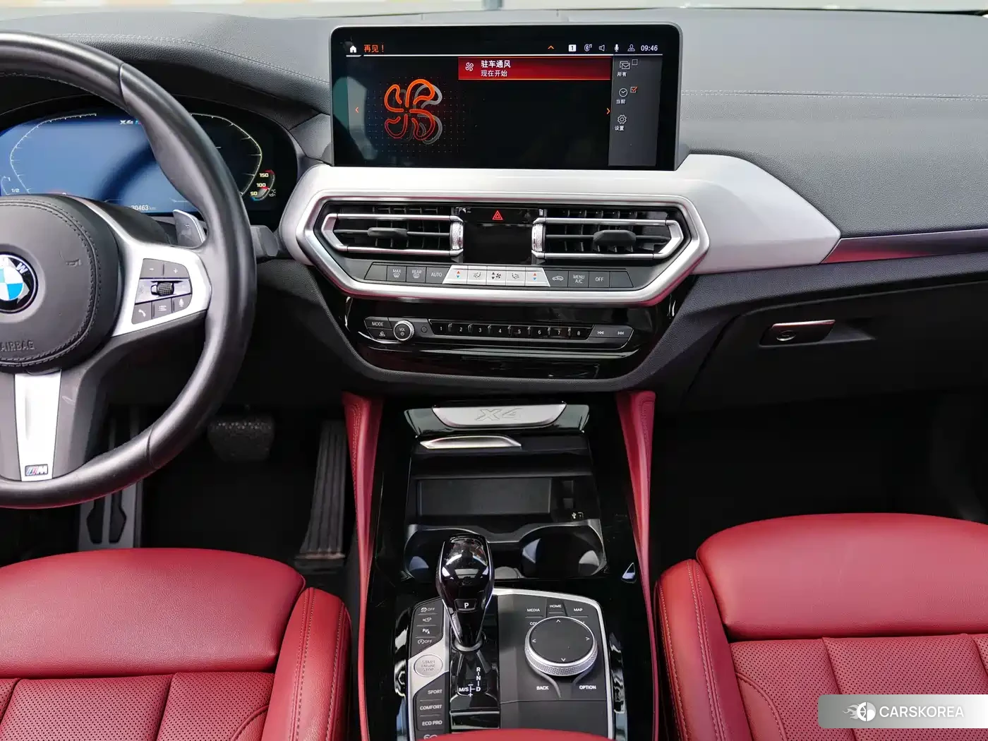 BMW X4 2022 Silver/gray из Китая, фото 3