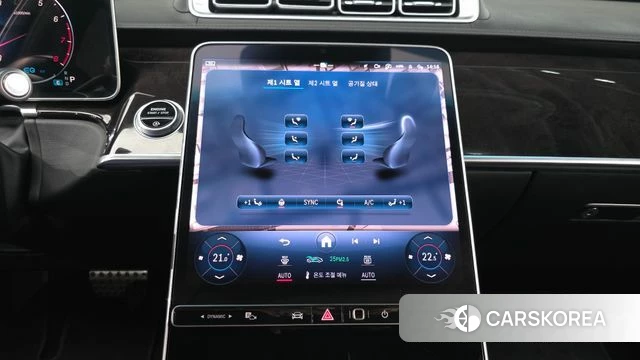 Mercedes-Benz S-Class W223 2021 Серебристо-серый из Кореи, фото 3